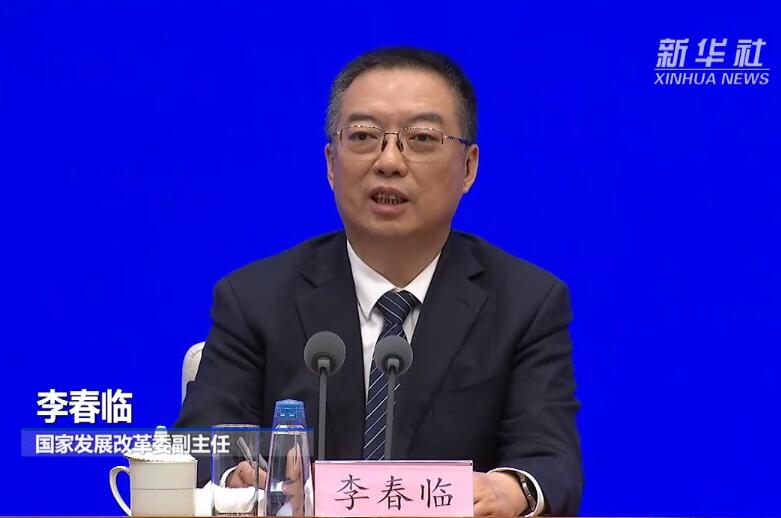 國家發(fā)改委：我國能源安全是有保障的！