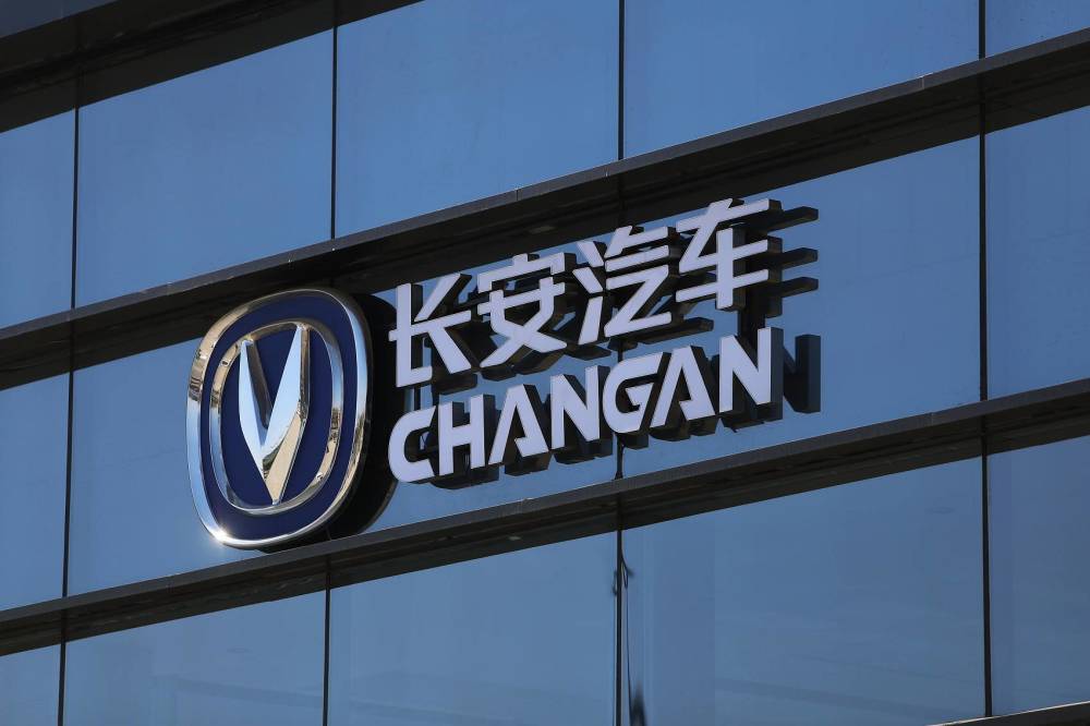 長(zhǎng)安新能源汽車，“爆款”難?