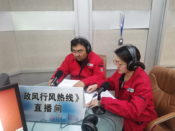 烏海市千里山供電分公司上線政風(fēng)行風(fēng)熱線，持續(xù)優(yōu)化營(yíng)商環(huán)境