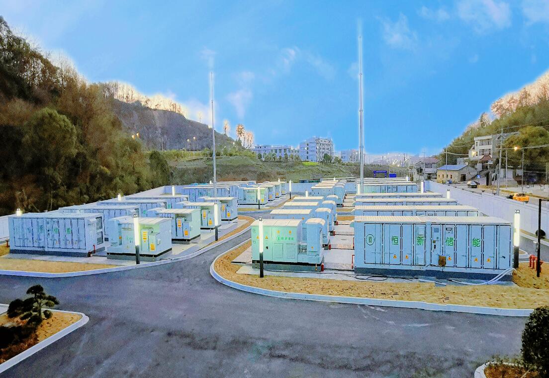 浙江規(guī)模最大、技術(shù)最先進新型儲能電站并網(wǎng)
