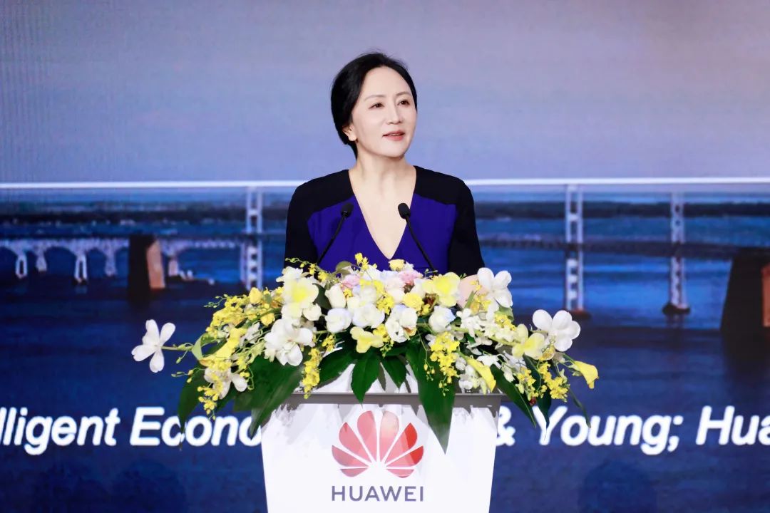 華為孟晚舟：初心如磐，奮楫篤行，共贏數(shù)字化未來