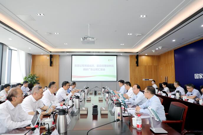 國家電投黨組成員、副總經(jīng)理徐樹彪拜會(huì)廣東省委常委、常務(wù)副省長張虎