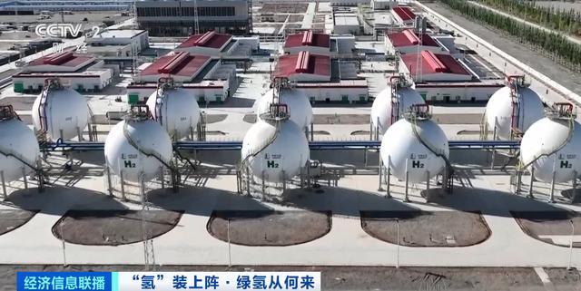 重大利好：多部門密集發(fā)文!400億大市場，“氫氫”地來了