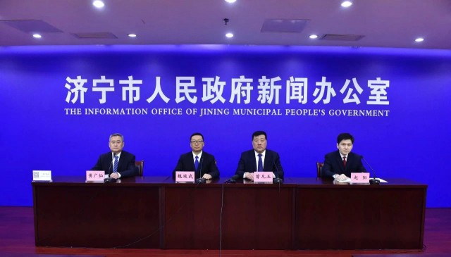 濟(jì)寧：到2025年建成、在建光伏裝機(jī)總量達(dá)到7GW