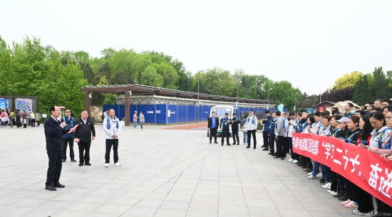 中國(guó)電建總部舉行“學(xué)習(xí)二十大、奮進(jìn)新征程”健步走活動(dòng)
