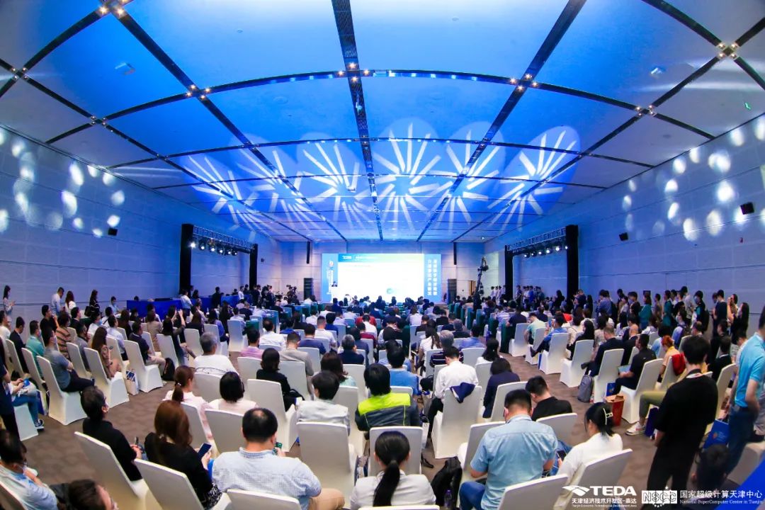 超算加速智造，泰達(dá)數(shù)造未來(lái)——2023年智能制造高峰論壇成功召開(kāi)!
