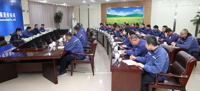 黃河水電董事長、黨委書記姚小彥出席大通發(fā)電公司干部大會