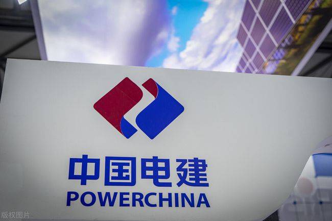 中國電建擬分拆新能源業(yè)務(wù)獨(dú)立上市，“十四五”新增目標(biāo)50GW!
