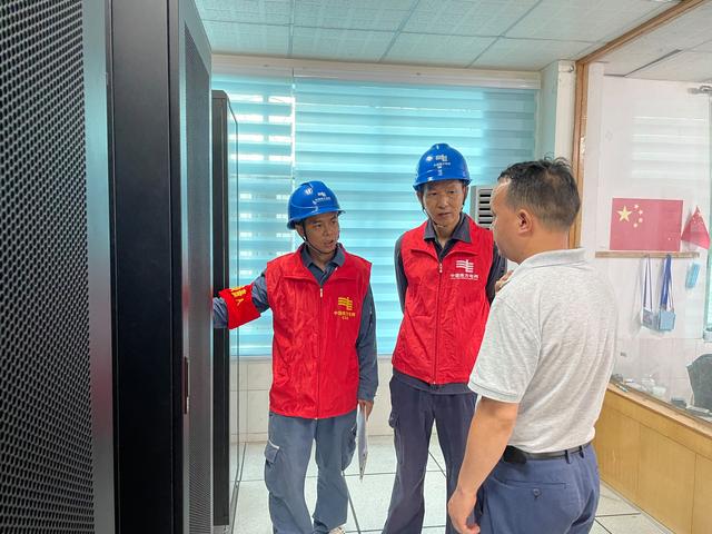 貴州荔波供電局提前檢查、周密部署，傾力“護航”高考用電