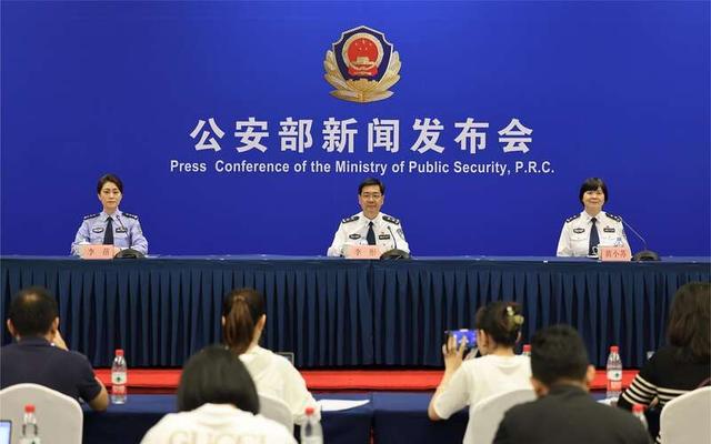 公安部：對非法侵入、控制、破壞計算機信息系統(tǒng)和竊取重要數(shù)據(jù)的行為零容忍
