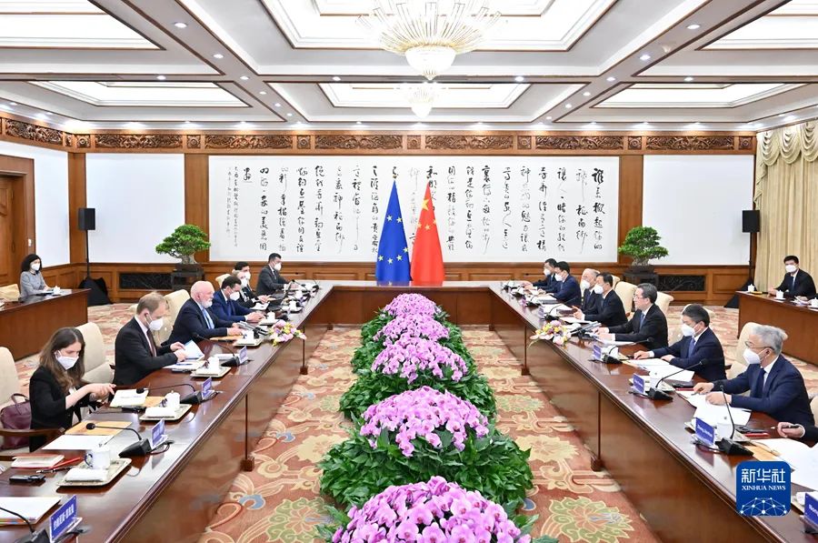 丁薛祥：采取一系列重大舉措，確保如期實(shí)現(xiàn)碳達(dá)峰碳中和目標(biāo)