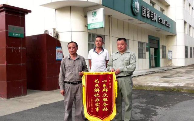 湖北?？悼h歇馬鎮(zhèn)供電所：電力賦能 助力產(chǎn)業(yè)發(fā)展