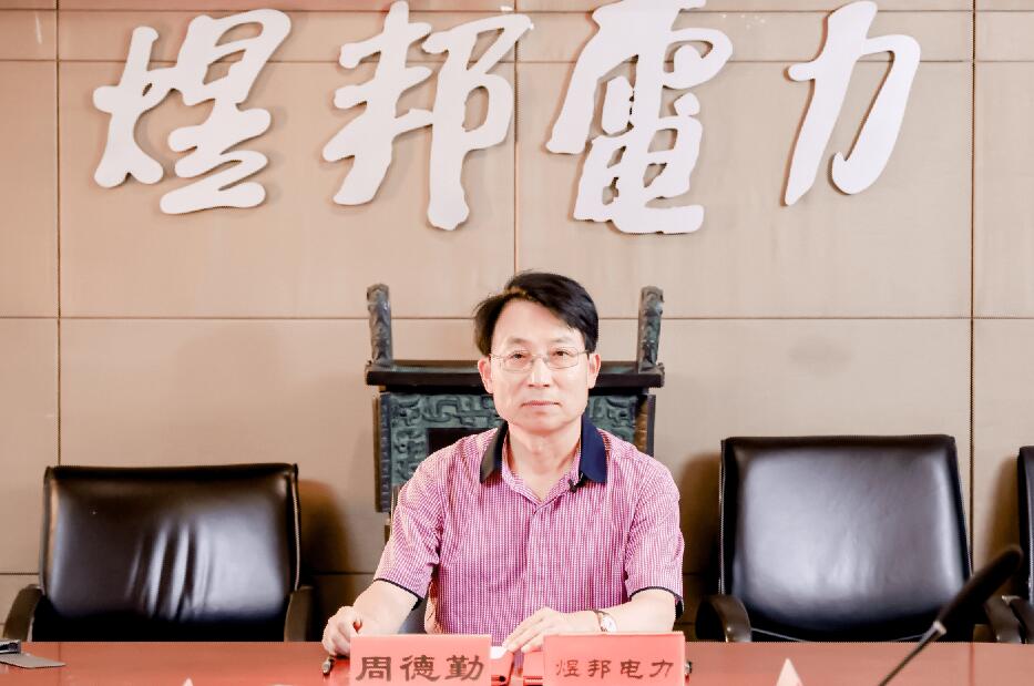 儲(chǔ)能賽道狼煙四起，煜邦如何突出重圍?