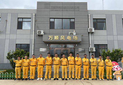 黨建引領(lǐng)結(jié)碩果，凝心聚力創(chuàng)佳績 華潤電力東北新能源公司連續(xù)三年獲“百日無故障風(fēng)電場(chǎng)”榮譽(yù)稱號(hào)