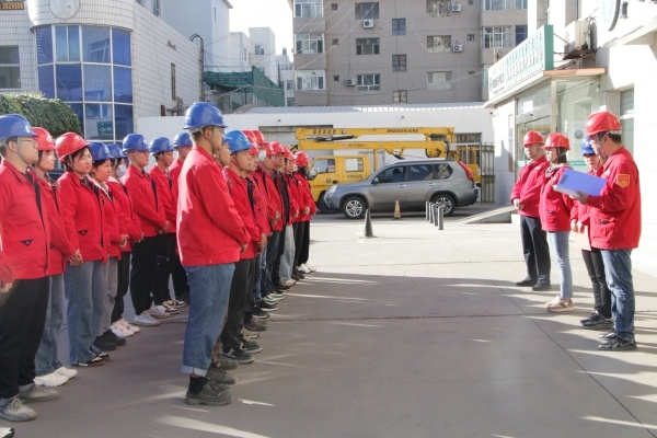 烏海市千里山供電公司：旗幟領(lǐng)航降線損，凝心聚力提指標