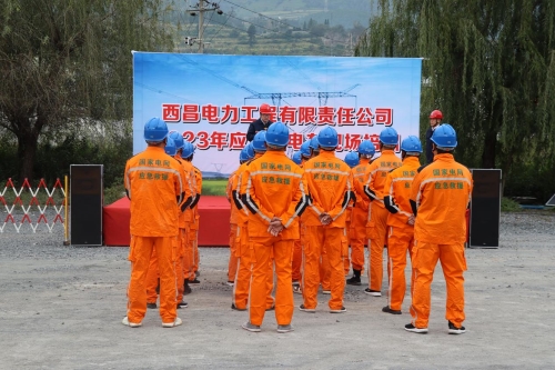 國網(wǎng)會理市供電公司開展2023年應(yīng)急發(fā)電車實操培訓