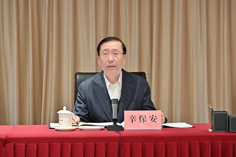辛保安出席新形勢下全國電力系統(tǒng)安全穩(wěn)定工作會(huì)議并作專題報(bào)告