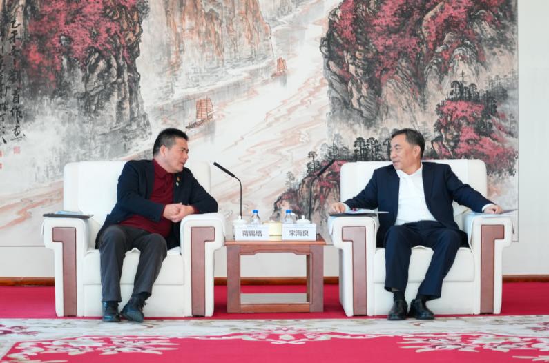 宋海良與“三新”聯(lián)盟成員遠東控股集團創(chuàng)始人、董事局主席蔣錫培會談