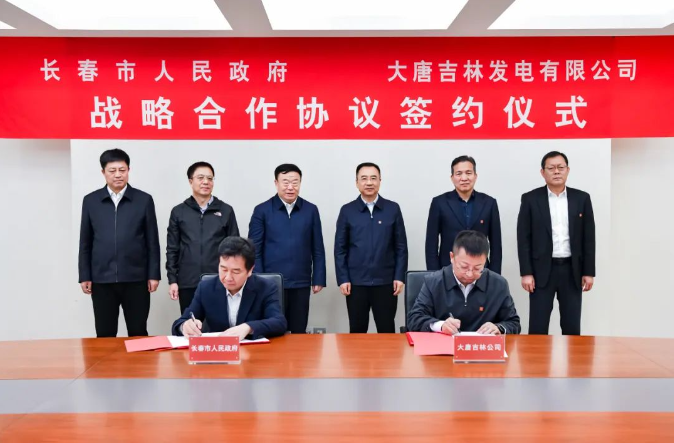 鄒磊、劉明勝與吉林省委常委、長春市委書記張恩惠會談