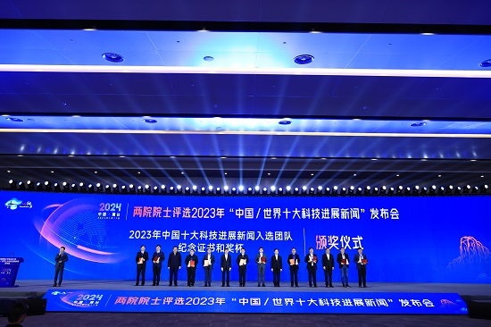 華能石島灣高溫氣冷堆示范工程 榜首！