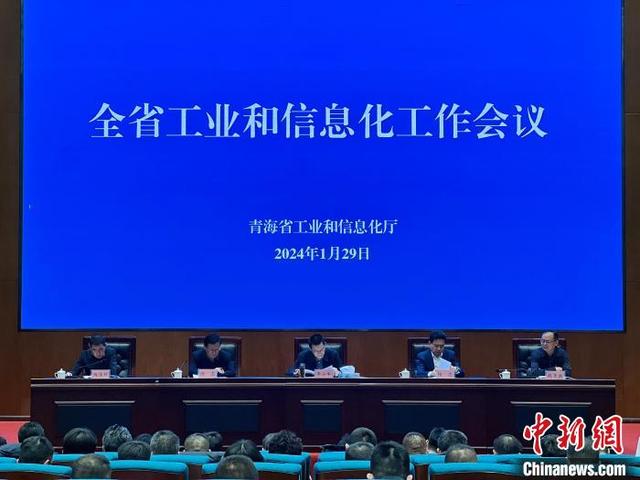 太陽(yáng)能電池、鋰電池成為2023年青海外貿(mào)“新兩樣”