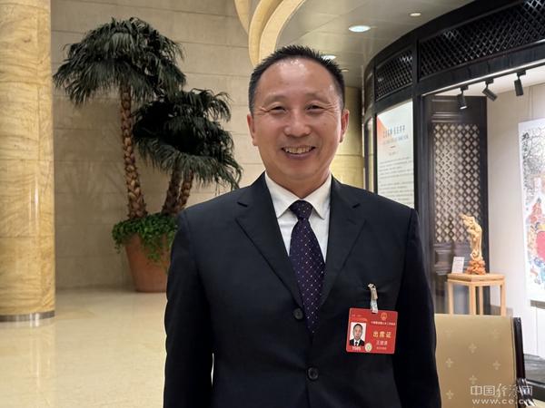 王建清代表：打通全產(chǎn)業(yè)鏈條，提升氫能源產(chǎn)品競(jìng)爭(zhēng)力