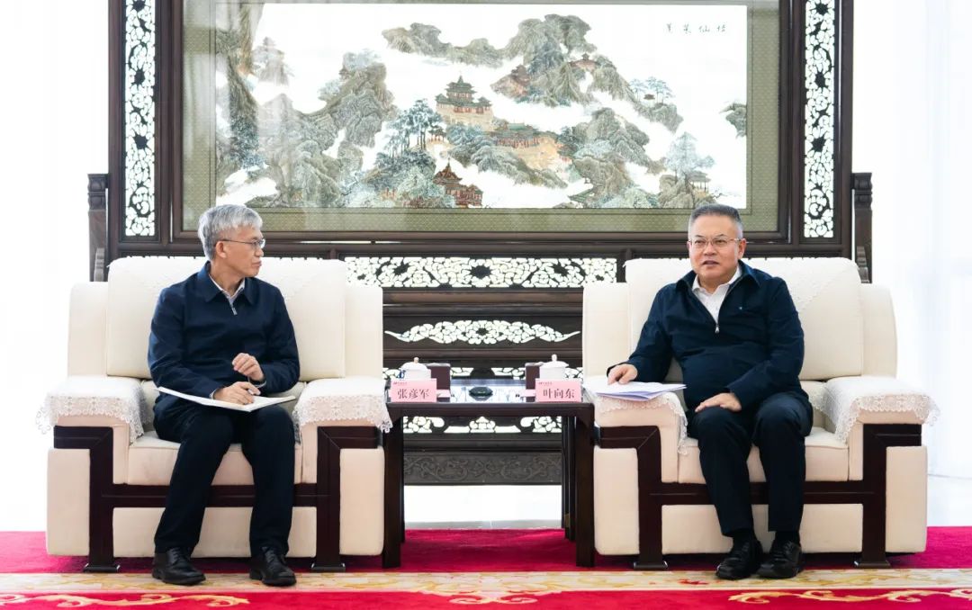 華電集團(tuán)黨組副書(shū)記、董事、總經(jīng)理葉向東會(huì)見(jiàn)東方電氣董事、總經(jīng)理、黨組副書(shū)記張彥軍