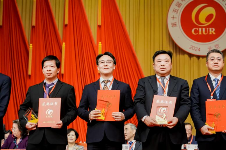 中國能建綠色建材公司黨委書記、董事長(zhǎng)，綠色先進(jìn)材料研究院院長(zhǎng)蔣洋榮獲“2023年中國產(chǎn)學(xué)研合作創(chuàng)新獎(jiǎng)”