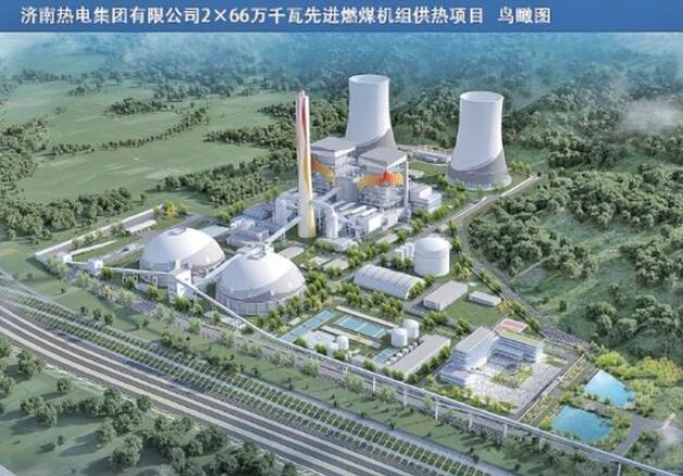 濟(jì)南建設(shè)26個(gè)重點(diǎn)項(xiàng)目，加快建設(shè)新型能源體系