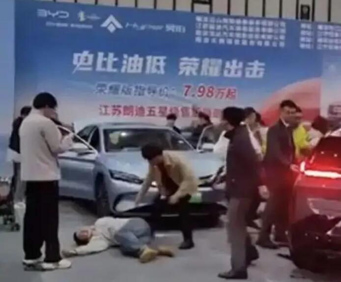 突然啟動!參展車撞傷5人，車企最新回應(yīng)