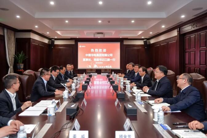 華電黨組書記、董事長江毅與上海電氣黨委書記、董事長吳磊舉行會談 并赴華電燃機公司調研