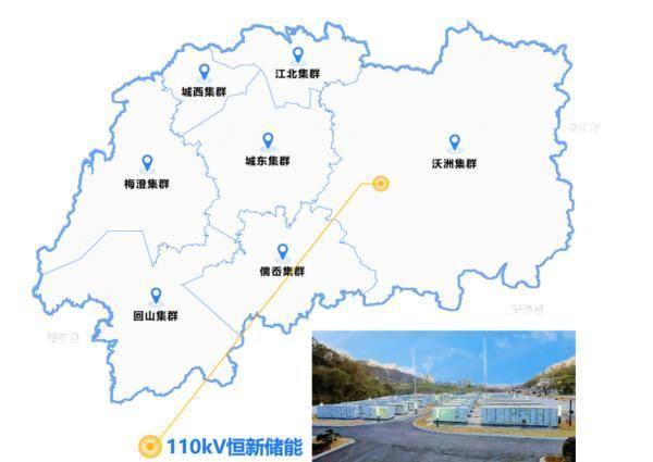 國(guó)網(wǎng)紹興供電公司AI融合綠色電力，助力春茶開(kāi)采