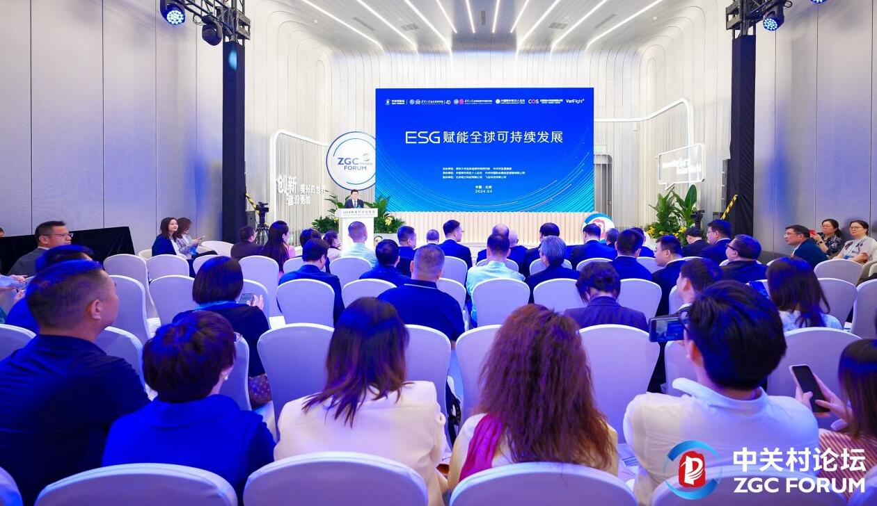 ESG與雙碳，正在中國企業(yè)實(shí)現(xiàn)管理融合