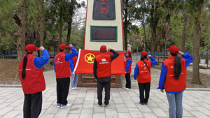 國網(wǎng)鹽源縣供電公司學(xué)習(xí)先輩事跡，弘揚(yáng)英烈精神主題團(tuán)日系列活動