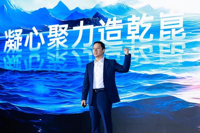 乾崑已定，華為引領(lǐng)全球汽車第二個百年變革