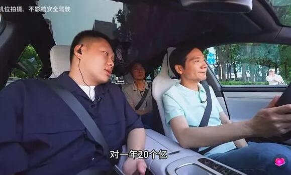 雷軍翻車了，理想斷電了！