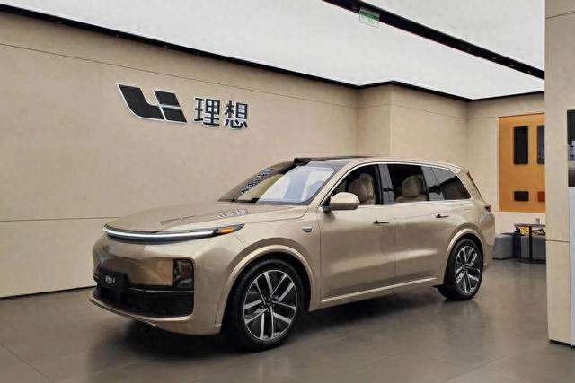 理想汽車，一天跌沒了400億