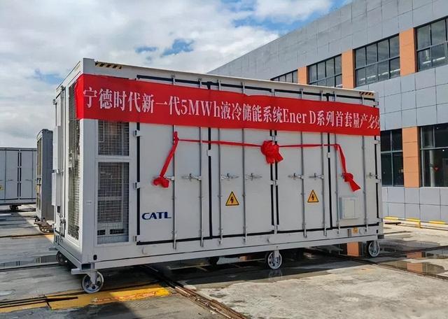 314Ah儲能電芯需求爆發(fā)，這些電池企業(yè)或受益
