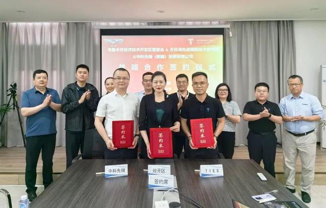 烏魯木齊經(jīng)開區(qū)“雙招雙引”先進(jìn)儲能項(xiàng)目，延補(bǔ)新能源產(chǎn)業(yè)鏈