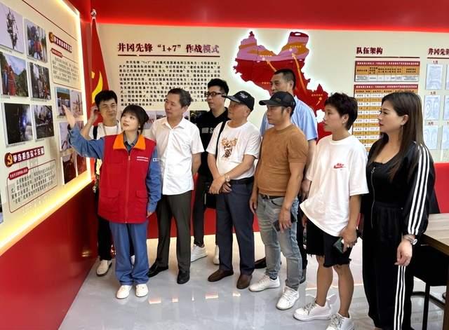 國網(wǎng)上饒供電公司舉辦“國網(wǎng)綠 電力紅”品牌體驗(yàn)日活動