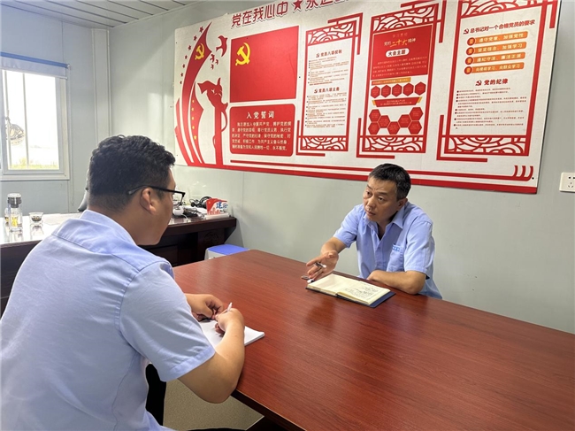 清風(fēng)拂面，‘青廉’有為含有