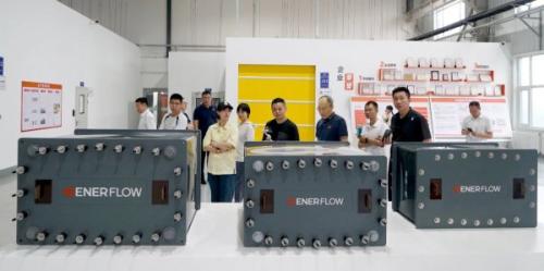 山東省委政研室典型宣傳處、中央電視臺山東總站、新華社等到訪液流儲能公司開展集中采訪活動