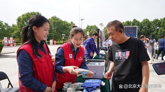 國網(wǎng)北京大興供電公司：打造新時代農電職工隊伍 服務鄉(xiāng)村振興