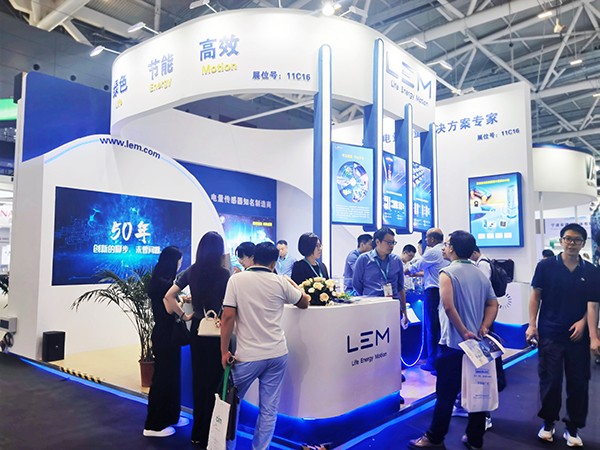 智慧測量，萊姆電子攜全行業(yè)產(chǎn)品亮相PCIM Asia 2024