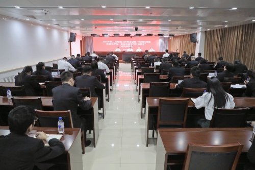 水電一局召開第二次黨建工作推進會暨“沖刺四季度、決勝全年度，全面完成年度目標任務(wù)”動員部署會