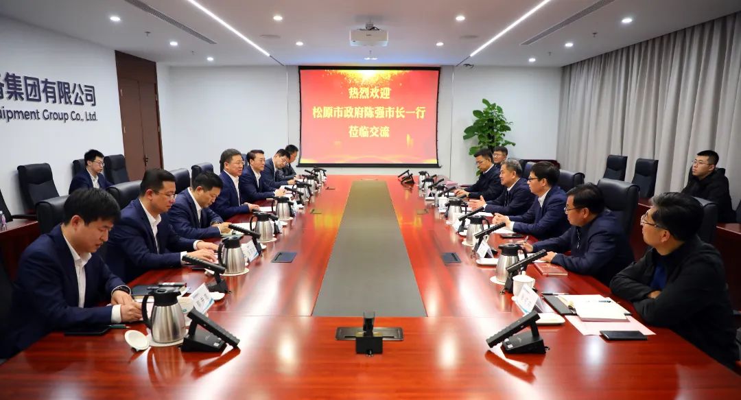 中國電氣裝備黨委書記、董事長李洪鳳會(huì)見松原市委副書記、市長陳強(qiáng)