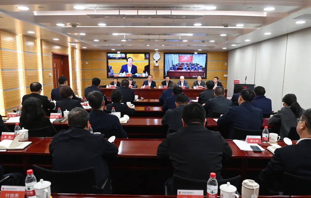 大唐國際發(fā)電公司召開能源保供、提質(zhì)增效、改革創(chuàng)一流推進會