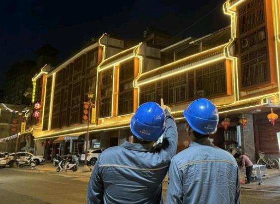 廣東梅州豐順供電局：電力賦能，老城煥發(fā)活力