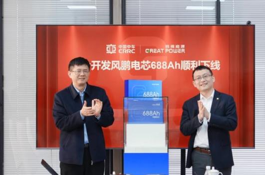 中車×鵬輝聯(lián)合開(kāi)發(fā)風(fēng)鵬電芯688Ah順利下線，儲(chǔ)能邁入“雙六時(shí)代”