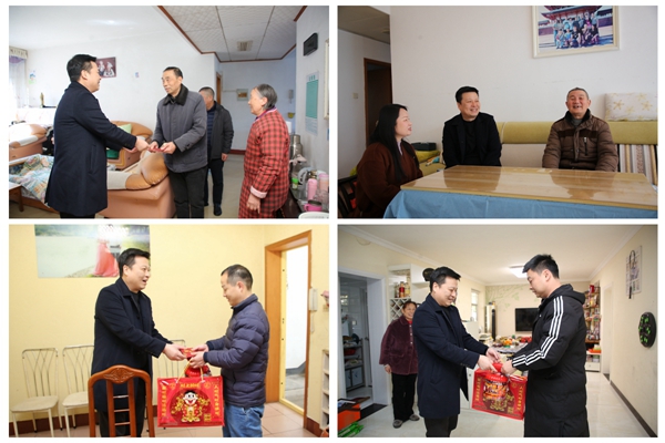 陜煤石電開(kāi)展節(jié)前走訪慰問(wèn)勞模、困難黨員、退休老黨員活動(dòng)